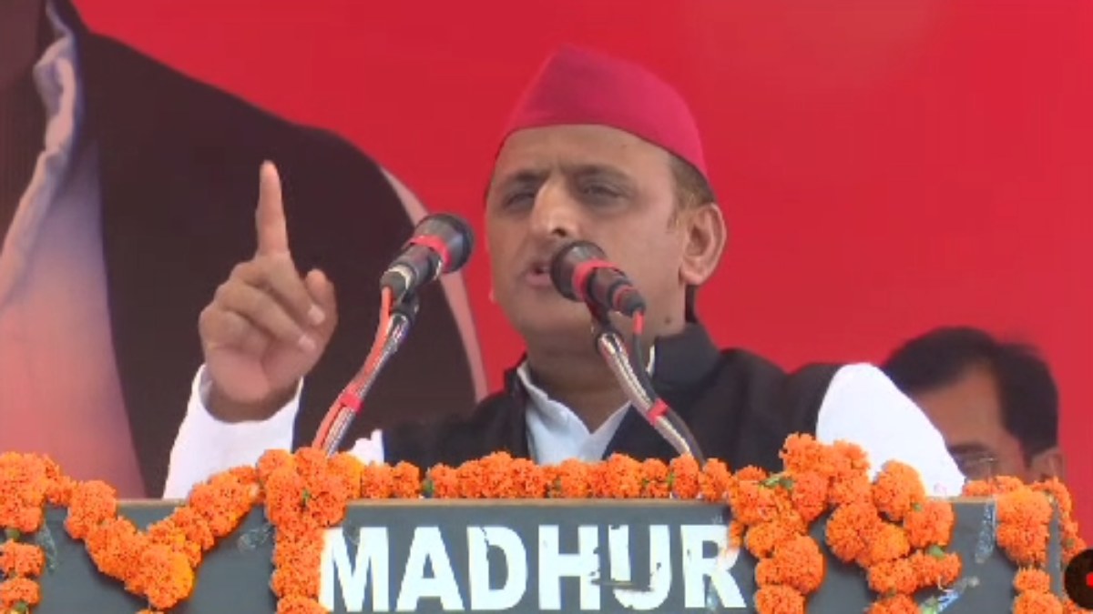 अखिलेश यादव ने BJP पर साधा निशाना, कहा- योगी सरकार के निवेश के दावों की कलई खुल रही है