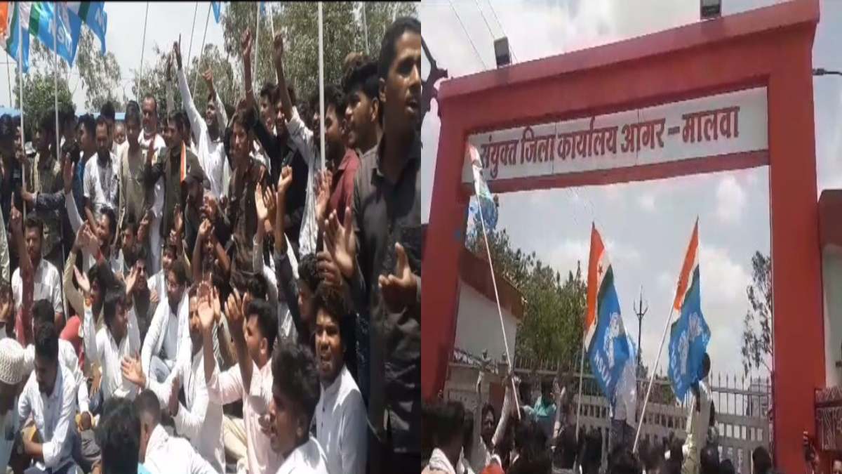 NSUI ने किया कलेक्टर कार्यालय का घेराव: पुलिस ने 15 नामजद समेत 125 अज्ञात लोगों पर की कार्रवाई, जानें क्या है पूरा मामला…