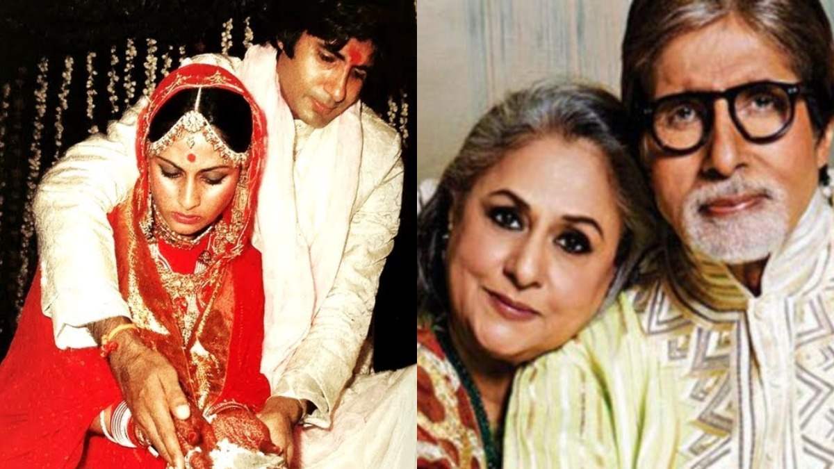 एक दूजे का हाथ थामे हो गए 50 बरस, Amitabh Bachchan और Jaya Bachchan आज मना रहे अपनी 50 वीं Anniversary