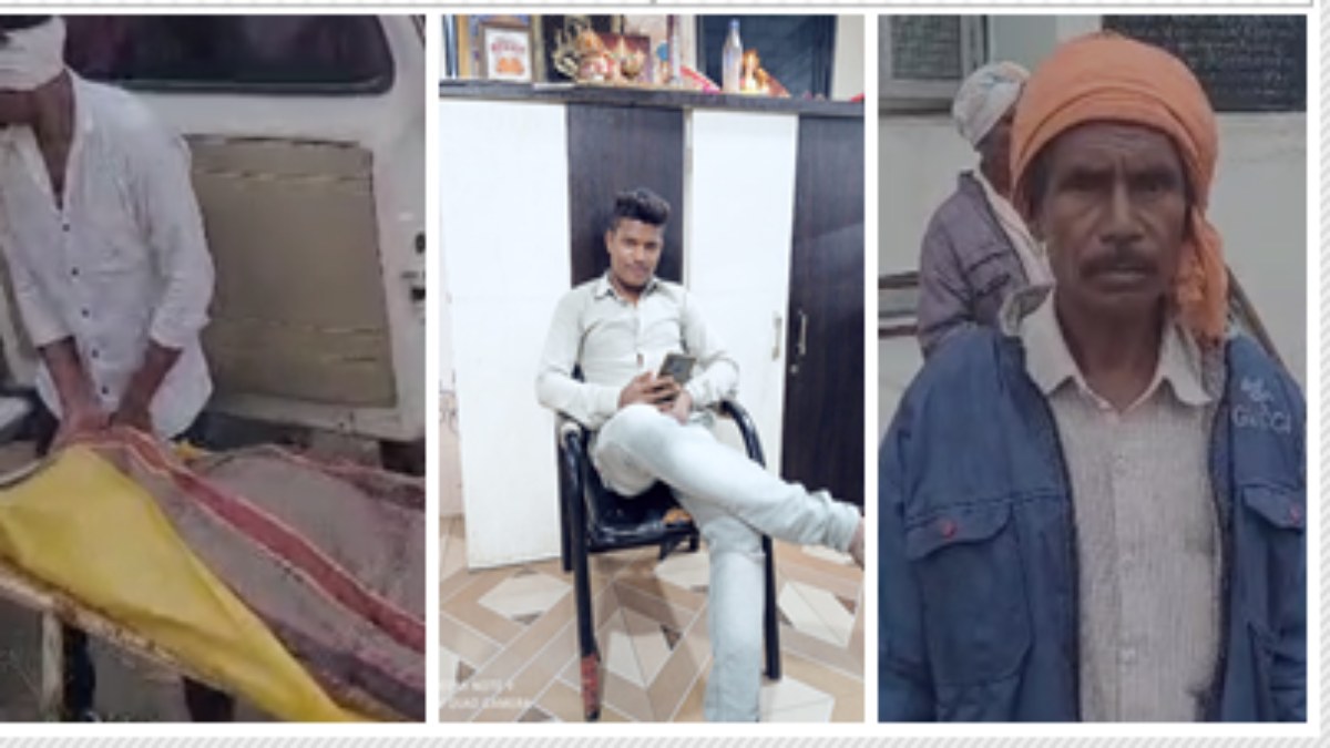 पुलिस अभिरक्षा में आदिवासी युवक की मौत: पेट दर्द के बाद अस्पताल में किया गया था भर्ती, परिजनों ने गंभीर आरोप लगाते हुए किया हंगामा