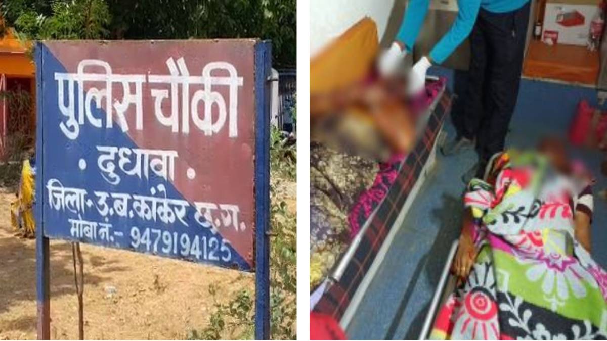 सनकी आशिक का खूनी खेल : दंपति पर जानलेवा हमला करने वाला आरोपी गिरफ्तार, एकतरफा प्रेम के चलते दिया वारदात को अंजाम, लापता हुई नाबालिग भी मिली