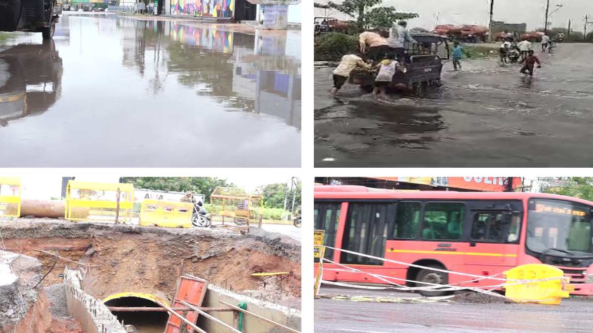 CG WEATHER : प्रदेश में पिछले 72 घंटों से हो रही बारिश से सड़कों की खुली पोल, शहर में कई जगह जलभराव की स्थिति, आमजन परेशान