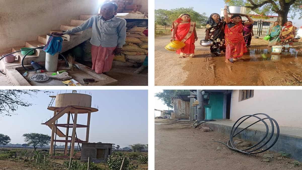 जल की जुगत में गांव : पानी के लिए दो चार हो रहे ग्रामीण, 900 की आबादी वाले गांव में केवल एक बोर, जल-जीवन मिशन के तहत घरों तक नहीं पहुंचा नल कनेक्शन
