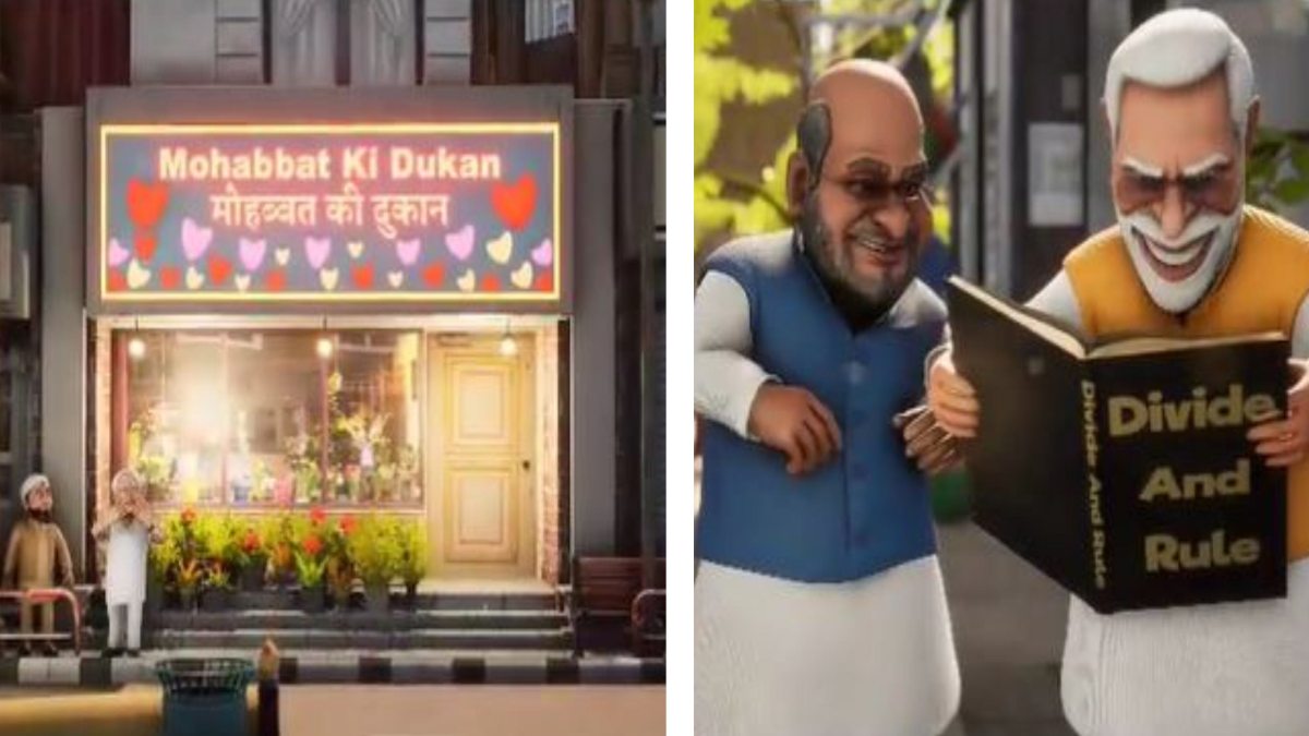 नफरत के बाजार में मोहब्बत की दुकान : सीएम भूपेश बघेल ने सोशल मीडिया पर शेयर किया मोदी और शाह का VIDEO