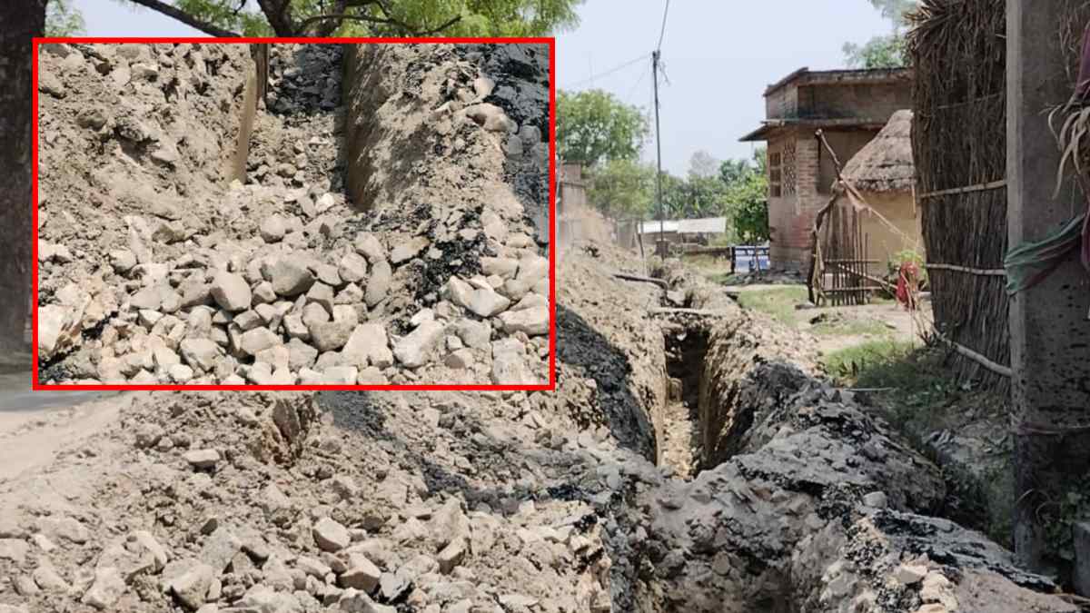 पाइप बिछाने के लिए खुदवा दी करोड़ों की लागत से बनी नई सड़क, जल निगम के ठेकेदार की मनमानी से ग्रामीणों में आक्रोश