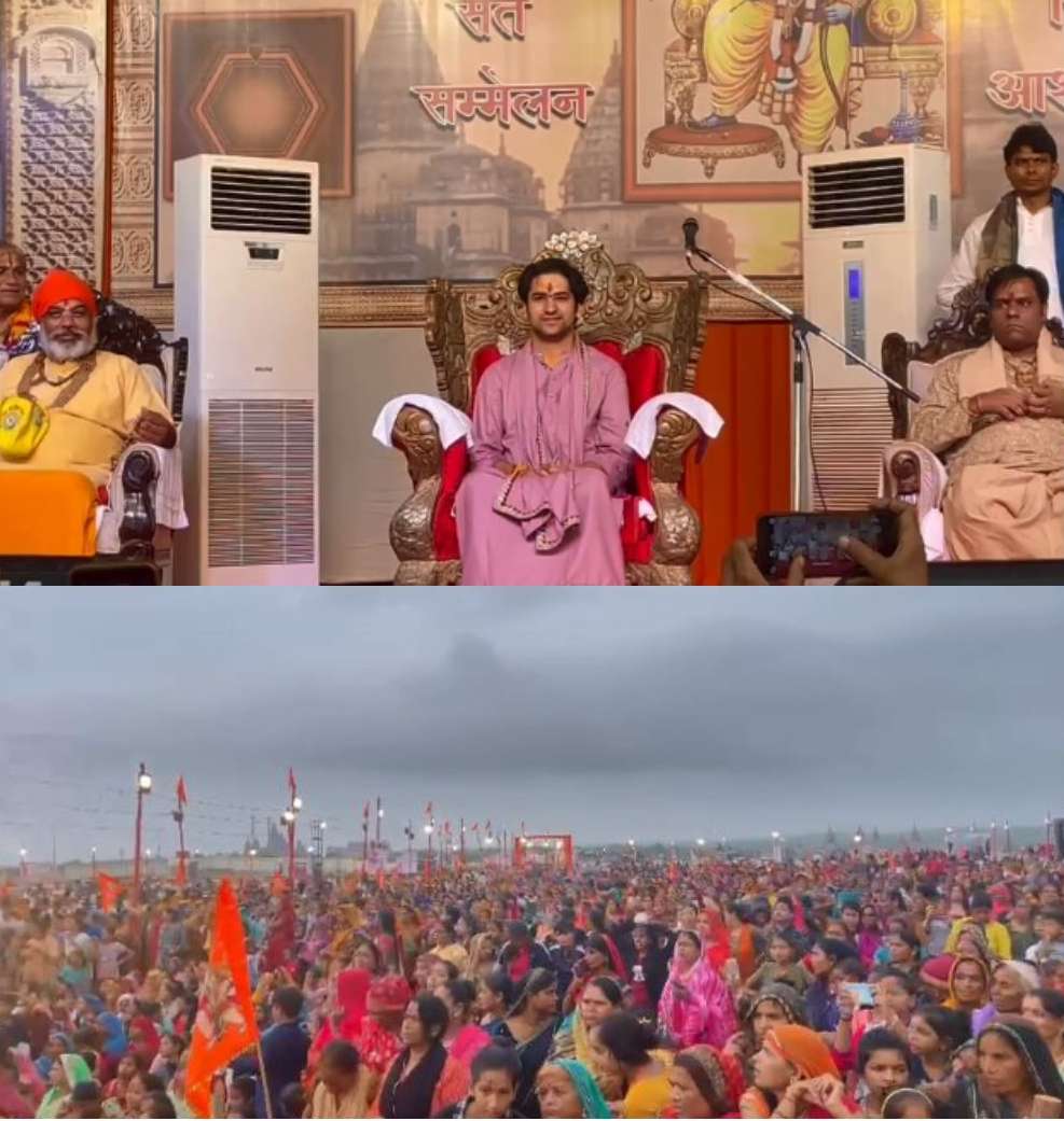 रामराजा की नगरी पहुंचे बागेश्वर धाम के धीरेंद्र शास्त्रीः संत सम्मेलन में संतों का किया सम्मान, श्रद्धालुओं को दिए आर्शीवचन