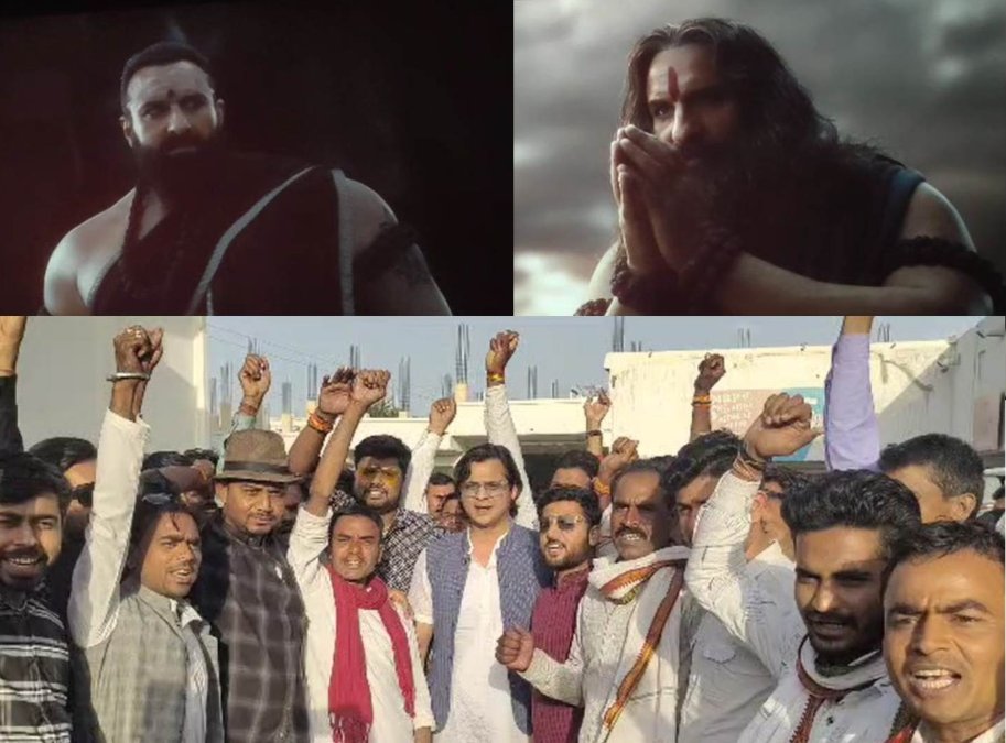 MP में फिल्म आदिपुरुष का विरोधः मूवी देखने के बाद मंत्री के बेटे ने फिल्म को फूहड और भगवान श्रीराम का बताया अपमान, किया बायकॉट का आह्वान