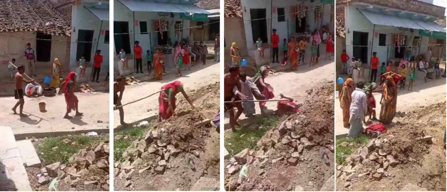 कमजोर दिल वाले इस वीडियो को ना देखेंः कलयुगी बेटे ने बुजुर्ग मां को लाठी से पीट पीटकर अधमरा कर दिया