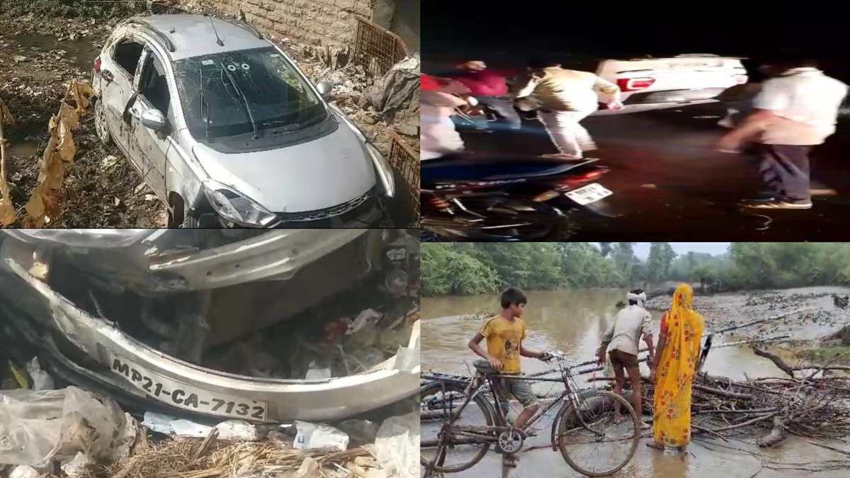 MP News: भोपाल सड़क हादसे में मां-बेटे की मौत, दमोह में कार पलटी, सभी लोग सुरक्षित, कटनी में पुल की रेलिंग टूटी, अलीराजपुर में बदमाशों ने एंबुलेंस और बस पर किया पथराव, चालक घायल