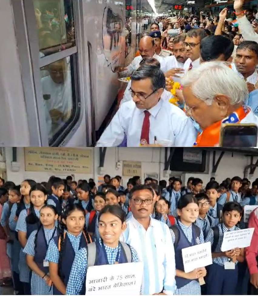 वंदे भारत ट्रेन का जगह जगह स्वागतः ट्रेन के पहुंचते ही लगे भारत माता की जय के नारे, MP नर्मदापुरम जिले में 3 स्टेशन पर स्टॉपेज, सेल्फी लेते हुए लोगों ने सफर का  उठाया लुत्फ