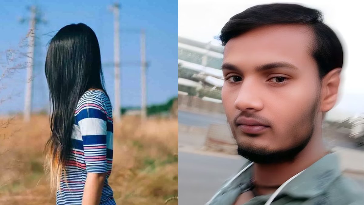 Girlfriend ने बातचीत से किया इंकार, गुस्से में Boyfriend ने उठाया खौफनाक कदम