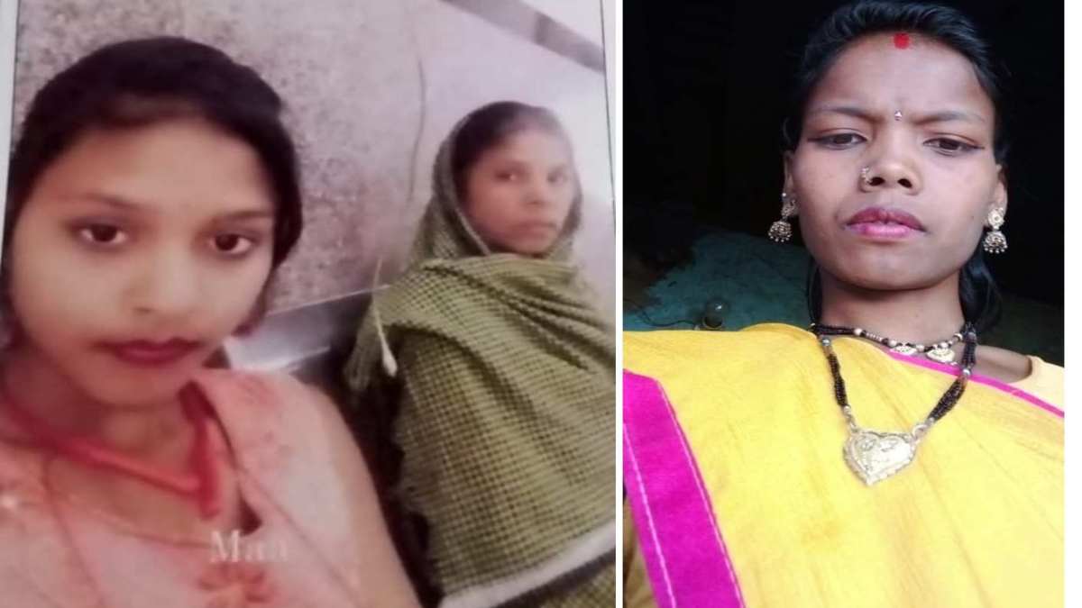 CG NEWS : मां-बेटी समेत तीन आदिवासी महिलाएं लापता, परिजनों ने थाने में की शिकायत