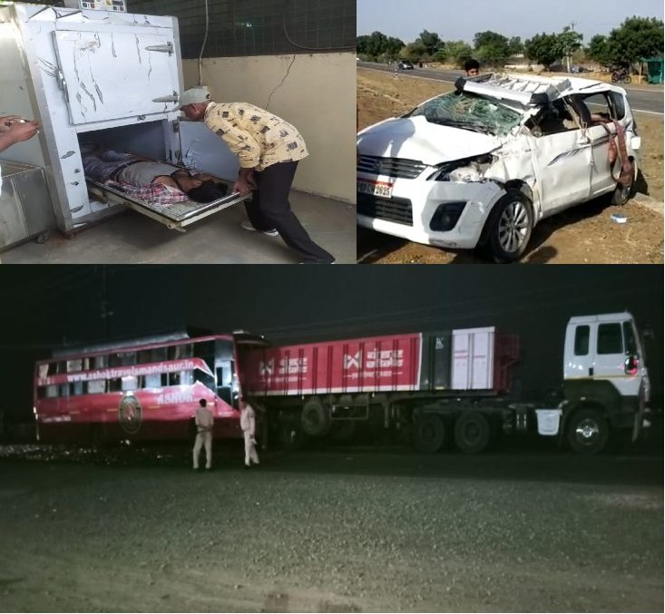 MP Road Accident: सिंगरौली में मां-बेटी की मौत, शाजापुर में कार पलटने से एक की जान गई, हरदा में दो बाइक में भिड़ंत से एक ने तोड़ा दम, उज्जैन में खड़े ट्रक में जा घुसी बस, 7 घायल
