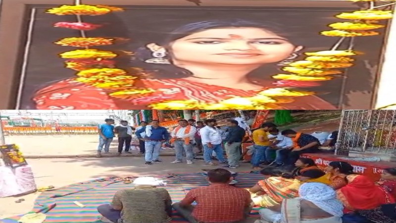 जीवित लड़की का परिजनों ने कराया पिंडदानः मुस्लिम युवक से शादी के बाद परिवार ने कहा- वे हमारे लिए मर चुकी