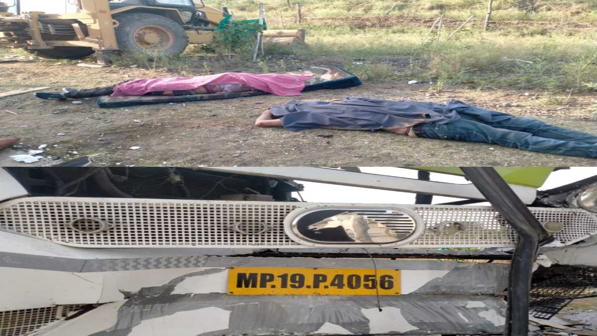 MP सड़क हादसे में तीन मौतः नरसिंहपुर में बस ट्रक भिड़ंत में दो की मौत, एक दर्जन यात्री घायल, आष्टा सड़क दुर्घटना में बाइक सवार ने तोड़ा दम, एक गंभीर