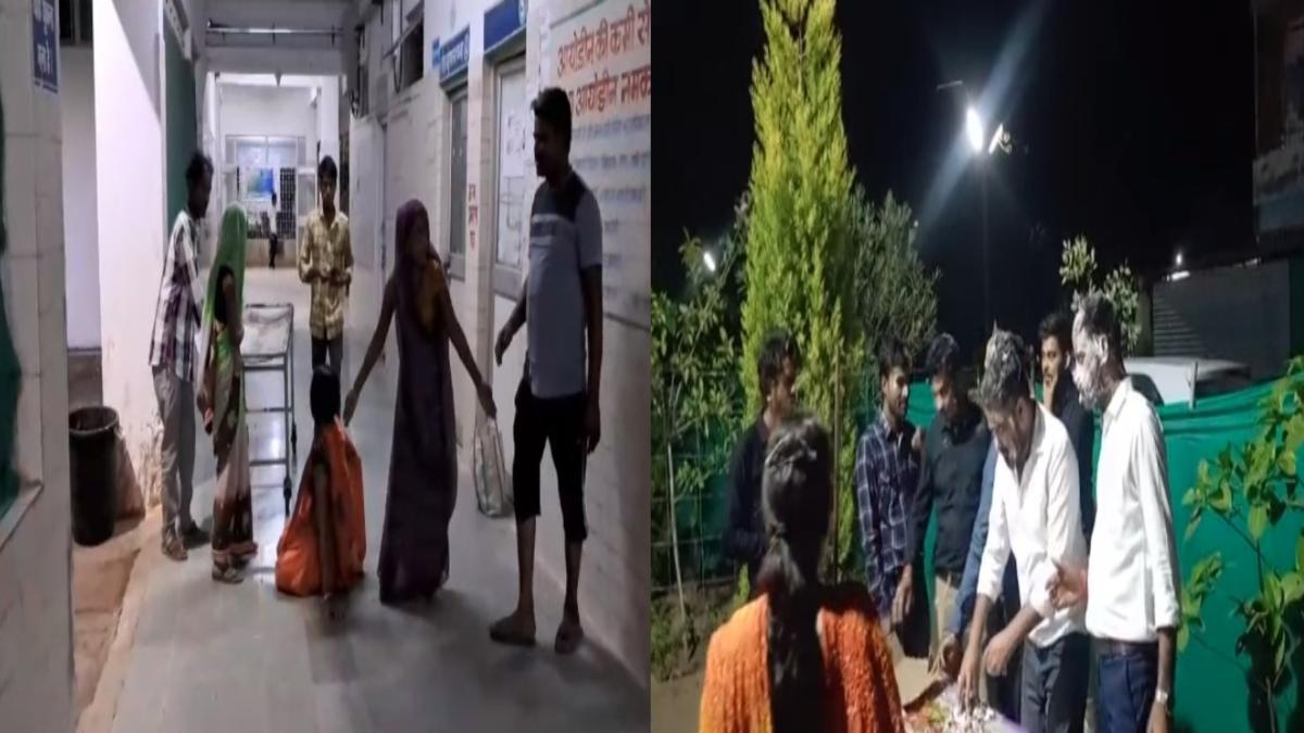 Video: इधर मरीज हो रहे थे परेशान, उधर अस्पताल स्टाफ मना रहे थे पार्टी, कलेक्टर ने दिए जांच के निर्देश