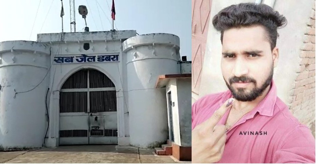 MP Breaking: संदिग्ध परिस्थितियों में कैदी की मौत, जेल प्रशासन अस्पताल लेकर पहुंचा, डॉक्टरों ने किया मृत घोषित