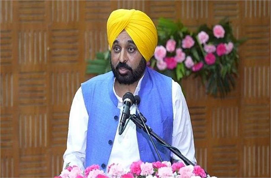 आप ने आधिकारिक पेज पर जारी किया महाबहस का टीजर