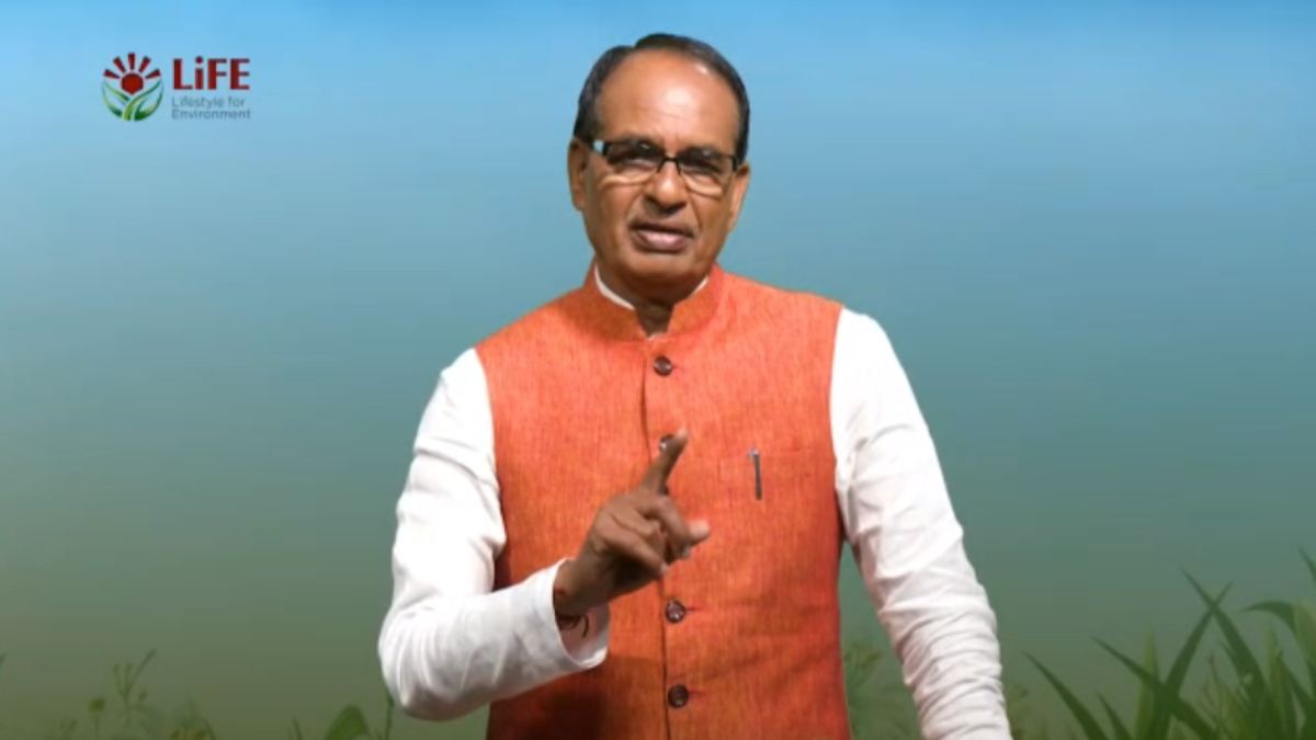 विश्व पर्यावरण दिवस आज: सीएम शिवराज ने पर्यावरण बचाने का दिया संदेश, कहा- धरती संकट में, पेड़ लगाए और जल बचाए, एक-एक बूंद कीमती
