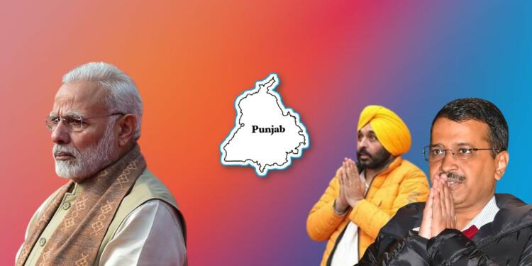 केंद्र और पंजाब सरकार के बीच तनातनी…केंद्रीय वित्त मंत्रालय ने पंजाब सरकार की उधार लेने की सीमा में की कमी, आप सरकार को लगा बड़ा झटका