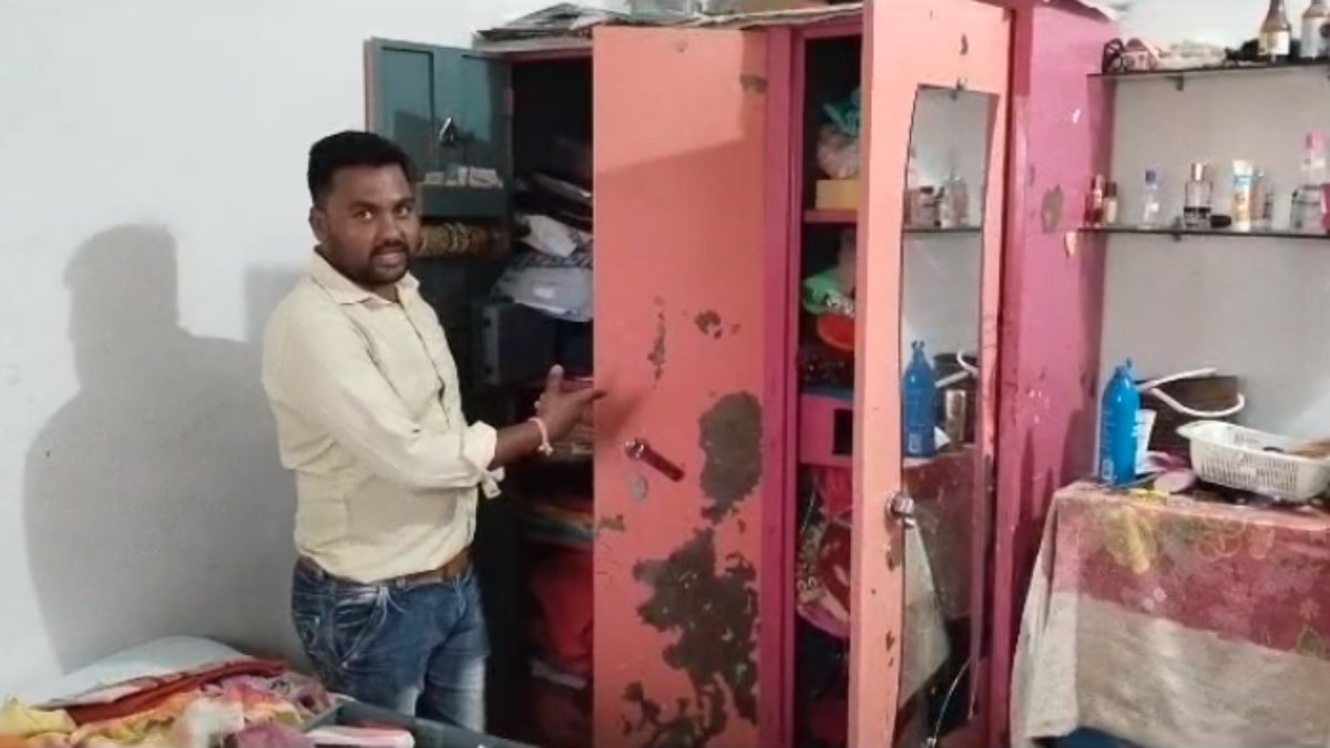 MP में ANM के घर चोरी: चोरों ने दिन दहाड़े वारदात को दिया अंजाम, नकदी और जेवर पर किया हाथ साफ