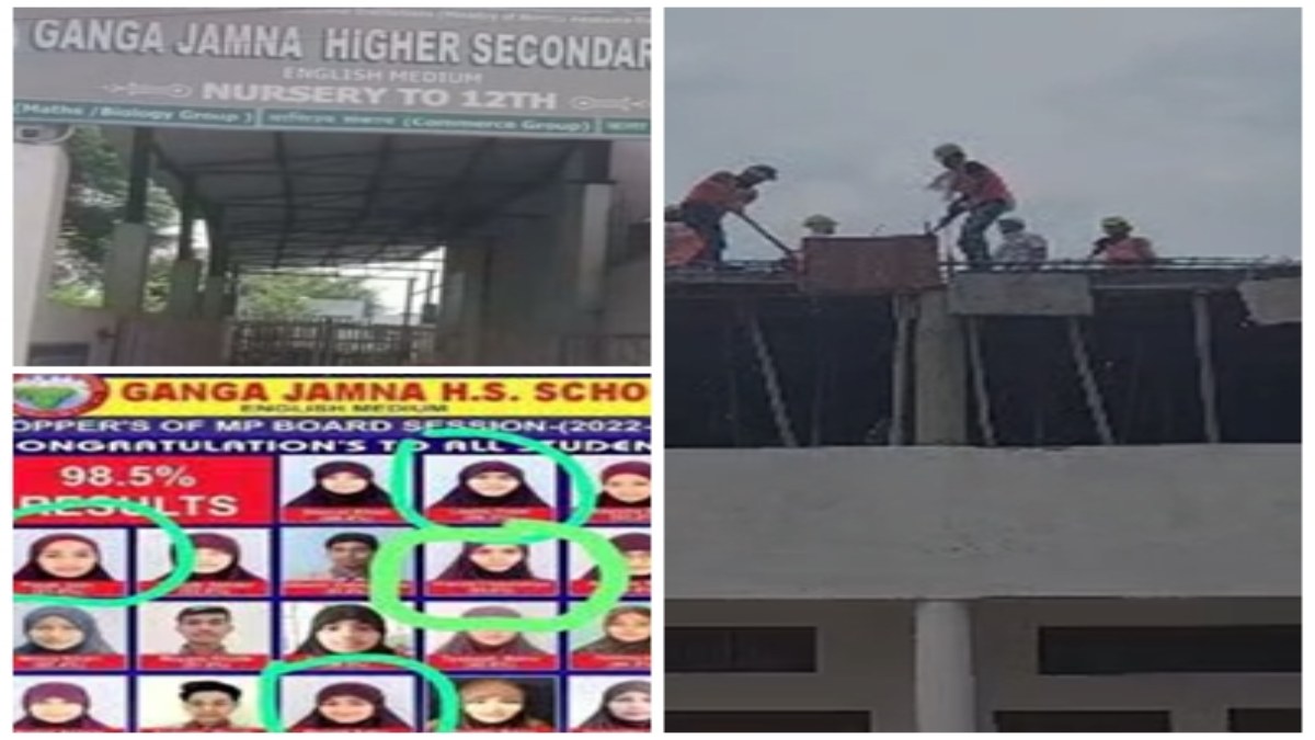 DAMOH NEWS: गंगा जमुना स्कूल के संचालक समेत अन्य आरोपियों की मिली लोकेशन, जल्द होगी गिरफ्तारी, स्कूल का अतिक्रमण तोड़ने में जुटा प्रशासन
