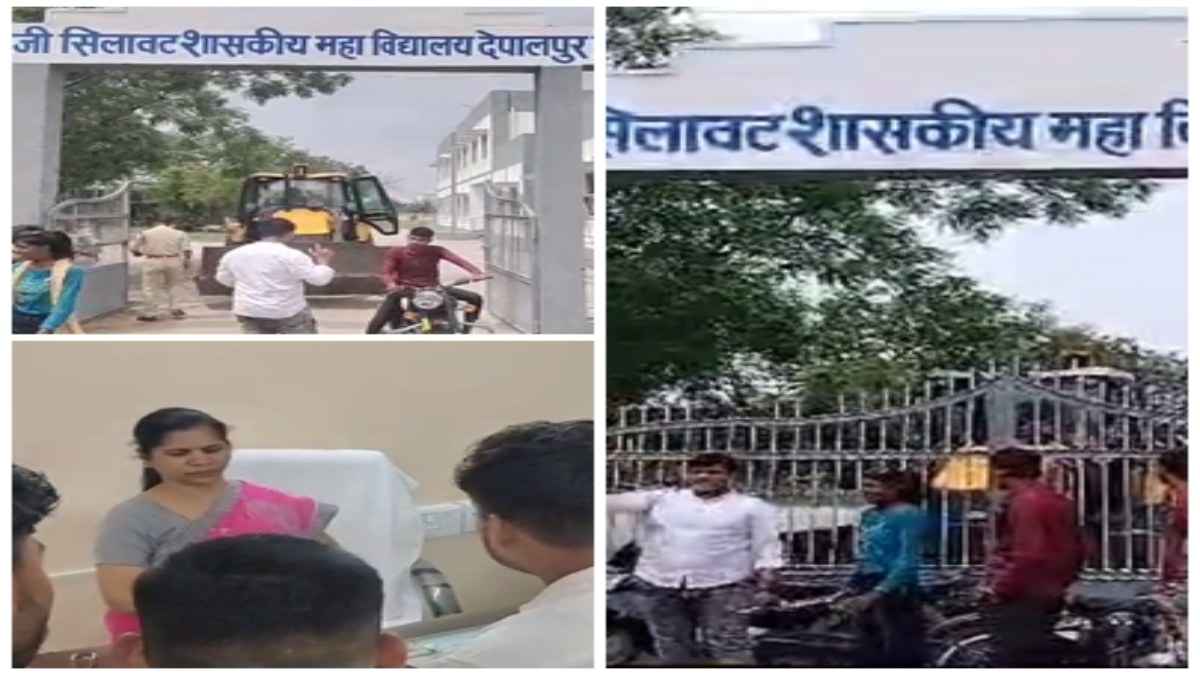 कॉलेज के बाहर छात्रों का हंगामा: प्रबंधन पर लगाए ये गंभीर आरोप, जमकर की नारेबाजी, प्राचार्य ने बुलाई पुलिस, जाने क्या है वजह   