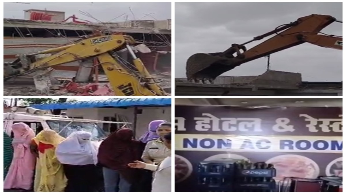 MP में प्रिंस होटल पर चला प्रशासन का बुलडोजर: पांच दिन पहले बड़े सेक्स रैकेट का हुआ था पर्दाफाश