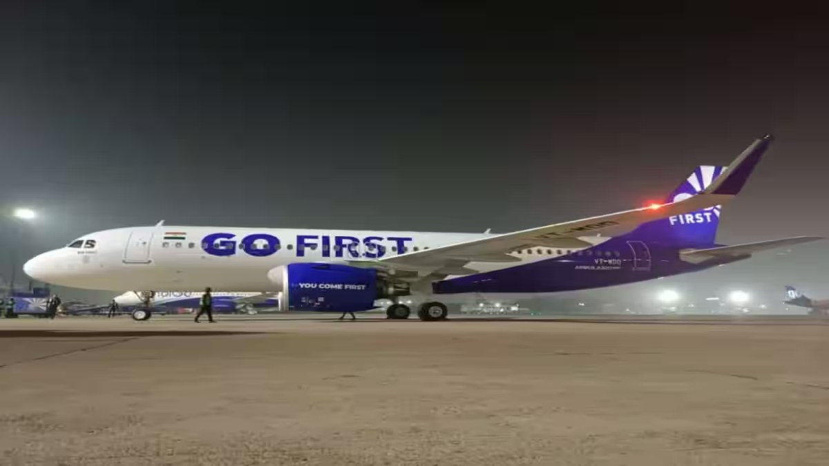 Go First flights Canceled: सभी उड़ानें 16 जून तक रद्द, गो फर्स्ट ने ट्वीट के जरिए दी जानकारी