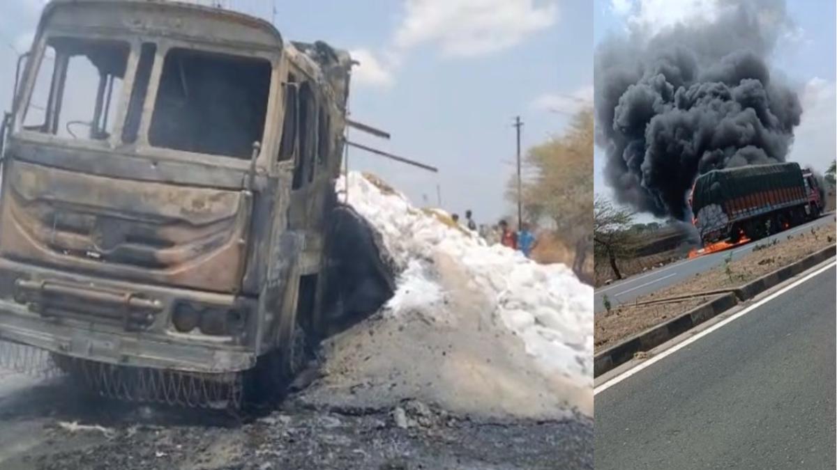 Fire News: इंदौर-अहमदाबाद NH पर ट्रक में लगी भीषण आग, जलकर खाक हुआ माल, यातायात बाधित