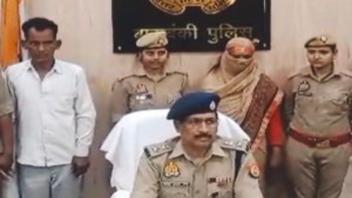 चपरासी के इश्क मे मिटा दिया अपना सुहाग, मौसेरे भाई संग आपत्तिजनक अवस्था में पकड़ाई थी पत्नी