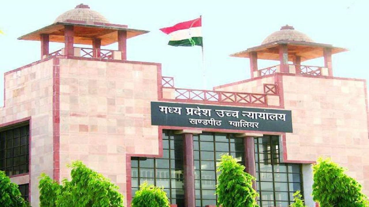 हाई कोर्ट का बड़ा फैसला: कोर्ट ने जिसे उम्रकैद की सजा सुनाई, उसे HC ने किया बरी, 10 साल 6 महीने सजा काट कर बाहर आएगा शख्स