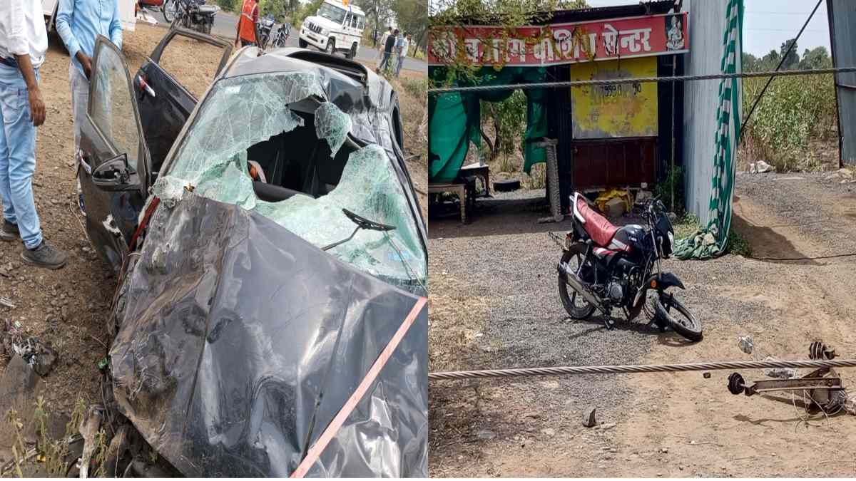 दर्दनाक हादसे में 4 महीने की मासूम की मौत: इंजीनियर की कार बाइक से टकराई, उड़े परखच्चे, 4 लोग गंभीर रूप से घायल