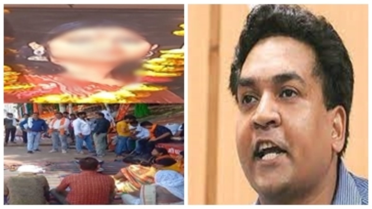 जिंदा बेटी के पिंडदान पर बरसे बीजेपी नेता कपिल मिश्रा: जबलपुर की घटना पर कहा- लव जिहाद में वही बेटियां मारी जा रहीं जिनसे परिवार और दोस्तों ने संबंध खत्म कर लिए 