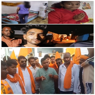 संजना बरकड़े खुदकुशी मामला: हिंदू संगठनों ने किया थाने का घेराव, दोषी को फांसी की सजा दिलाने की मांग