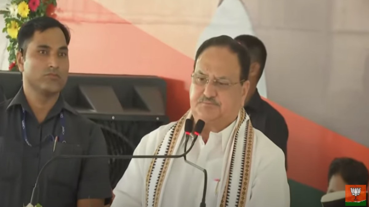 भोपाल में जेपी नड्डा बोले- बीजेपी का कार्यकर्ता खुशनसीब है जिसे मोदी जैसा नेता मिला, कल राजा भोज की नगरी आ रहे ये एमपी का सौभाग्य    