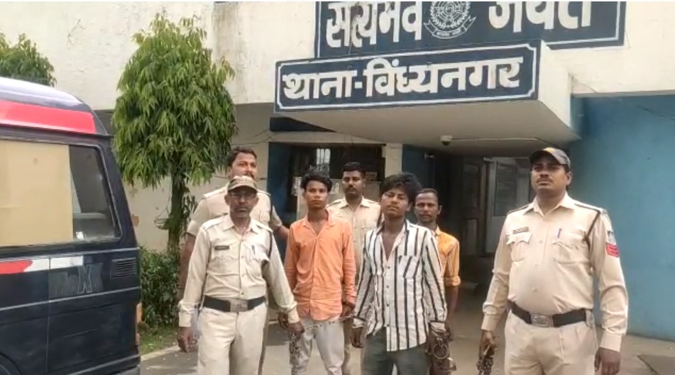 MP Crime: लाठी-डंडों से पीट-पीटकर हत्या, इस बात को लेकर उतारा मौत के घाट, चारों आरोपी गिरफ्तार