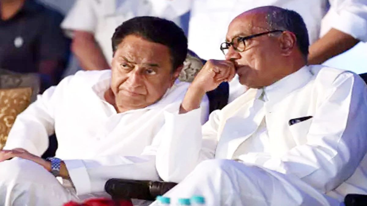 एमपी कांग्रेस का मिशन ‘संगठन’: 66 सीटों पर पार्टी का संगठन कमजोर, दिग्विजय की रिपोर्ट के बाद बनाया प्लान, कसवाट लाने के साथ मतदान केंद्र पर सक्रियता बढ़ाने की कवायद