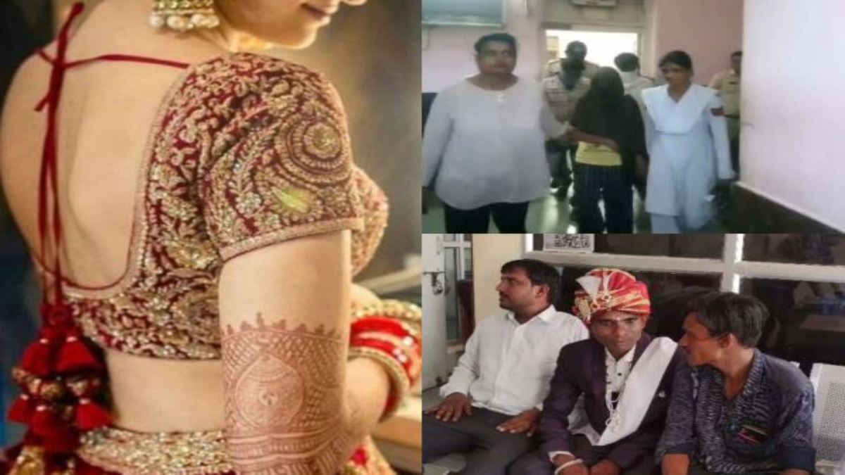 लुटेरी दुल्हन सहित दो साथी गिरफ्तार: कोर्ट में बारात के साथ दूल्हा करता रहा इंतजार, दुल्हन पैसे लेकर हुई थी फरार