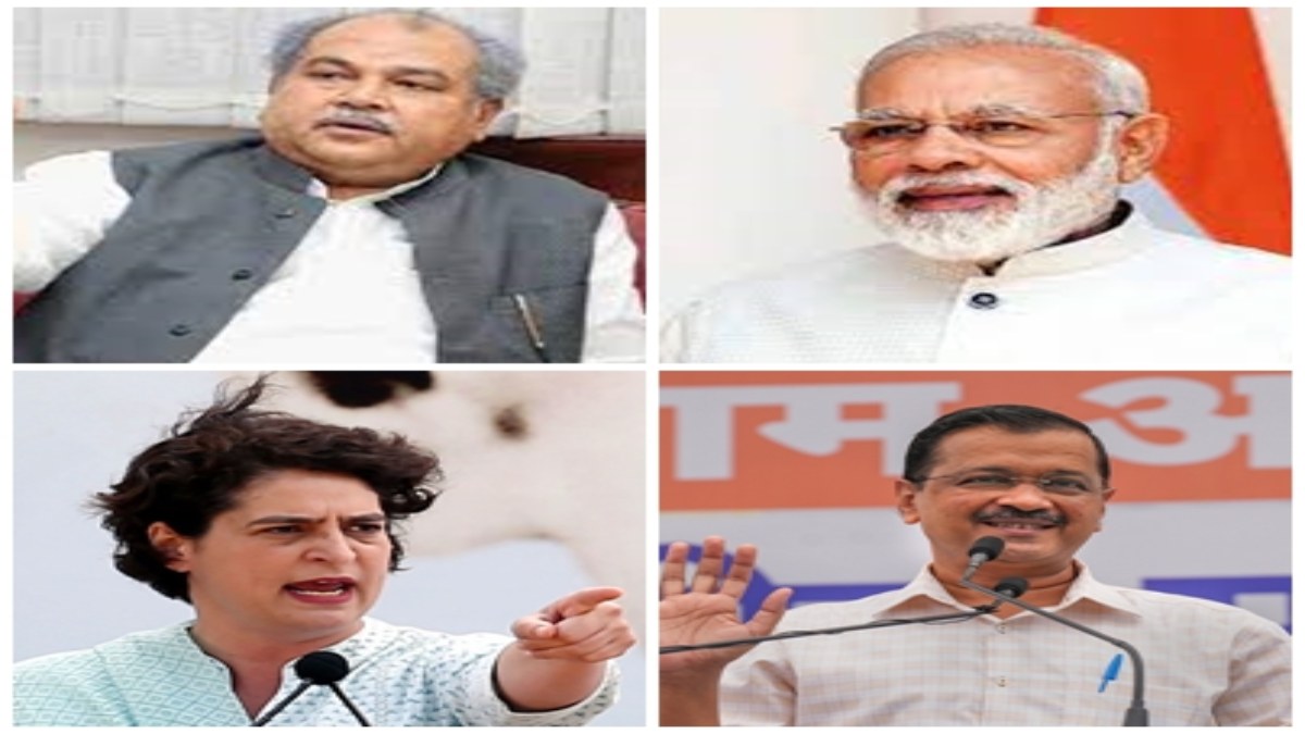 PM मोदी के दौरे पर केंद्रीय कृषि मंत्री तोमर ने कहा- BJP एक जीवंत राजनीतिक दल है… इसकी गतिविधियां 365 दिन चलती है, केजरीवाल और प्रियंका गांधी के दौरे पर कही ये बात 