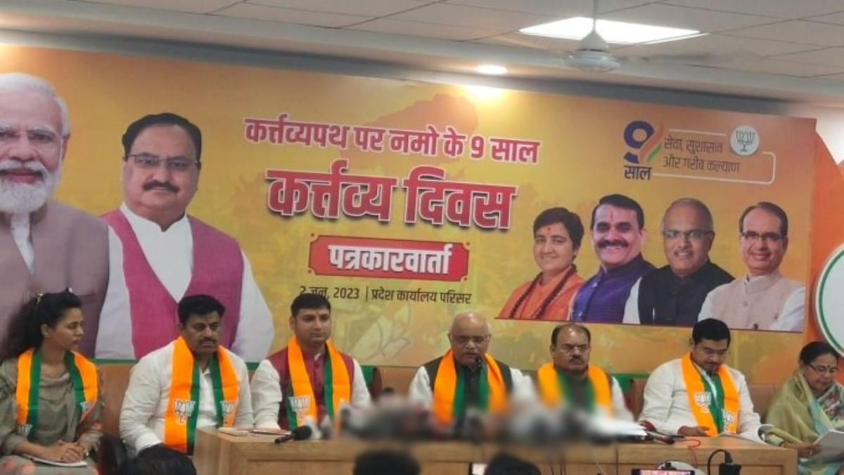 MP BJP में सीएम फेस की तस्वीर साफ: विनय सहस्त्रबुद्धे ने बताया किसके चेहरे पर लड़ा जाएगा चुनाव, मुफ्त की रेवड़ी पर साधा निशाना