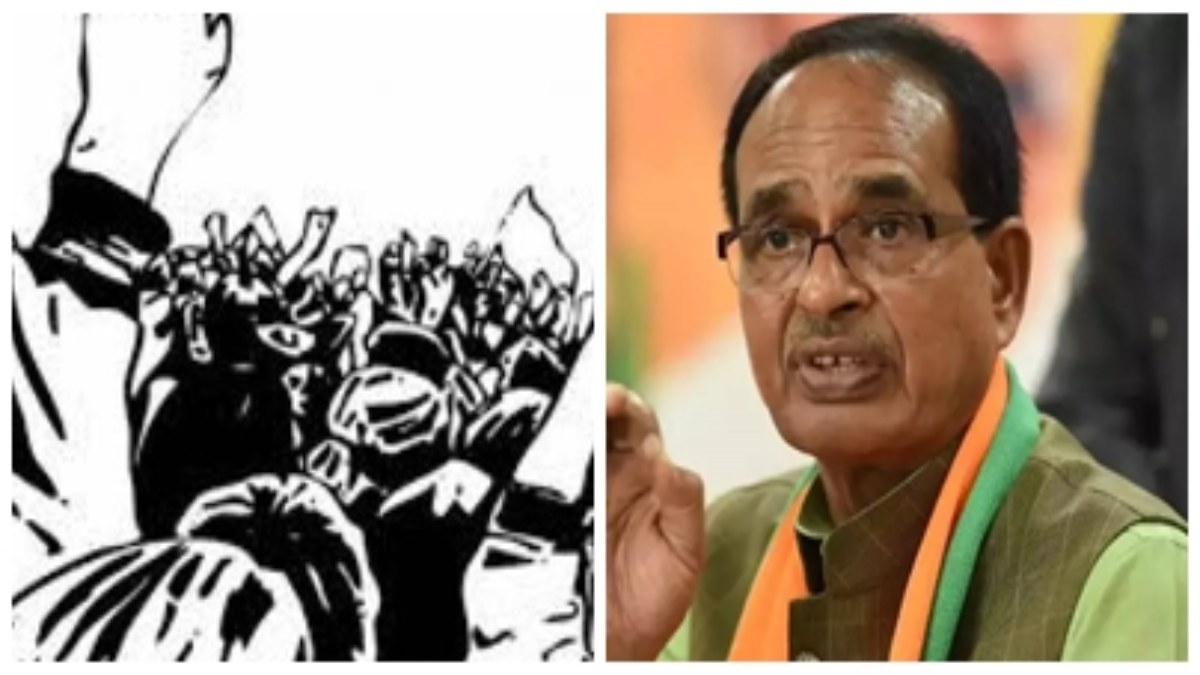 राजधानी में कल रोजगार सहायक कर्मचारी संघ की महापंचायत: सीएम शिवराज कर सकते है बड़ी घोषणा, ये है प्रमुख मांगे 