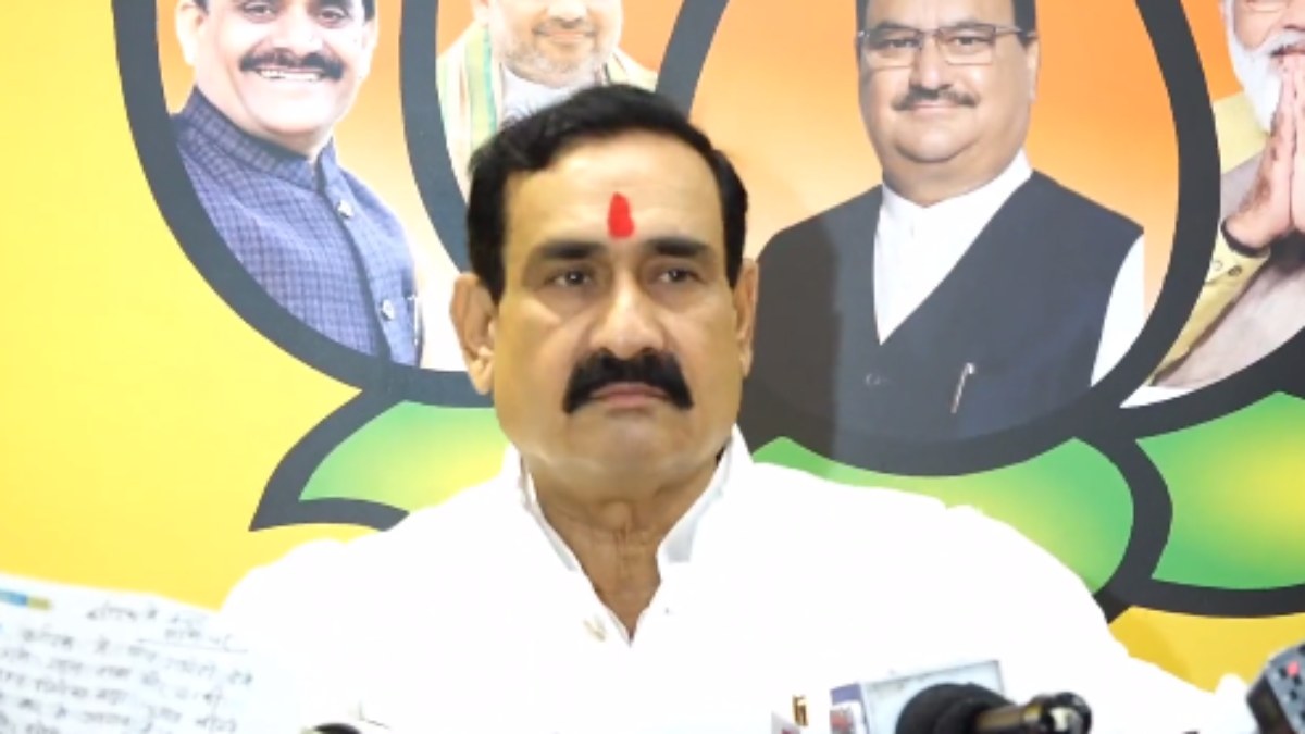 MP Election Result 2023: गृहमंत्री नरोत्तम ने भाजपा सरकार बनने का किया दावा, कहा- 125 से 150 सीटें जीतेंगे