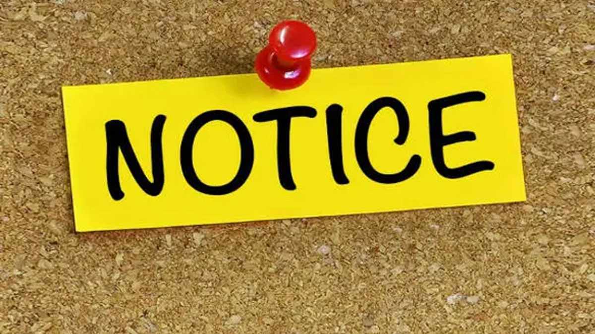 लापरवाह अधिकारियों पर एक्शन : चुनाव ड्यूटी में लापरवाही करना पड़ा भारी, 5 पटवारियों को शो कॉज नोटिस जारी …