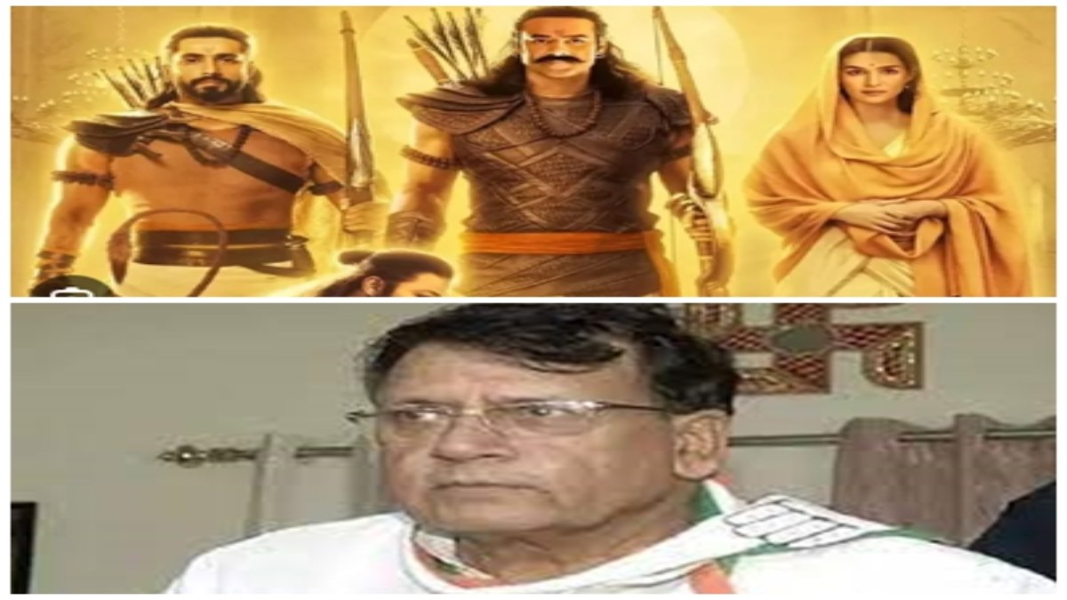 MP में फिल्म ‘आदिपुरुष’ विवाद पर कांग्रेस का प्रदर्शन: पीसी शर्मा ने फिल्म को बैन करने की मांग, कहा- डायरेक्टर और प्रोड्यूसर पर दर्ज हो FIR 