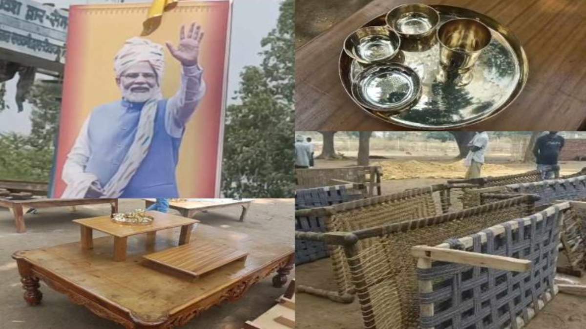 PM मोदी शहडोल में कुछ इस अंदाज में करेंगे चर्चा: तखत में पीएम और खाट पर लोग, ठेठ देसी अंदाज में होगी बातचीत, आदिवासी अंचल के व्यंजनों का भी उठाएंगे लुत्फ