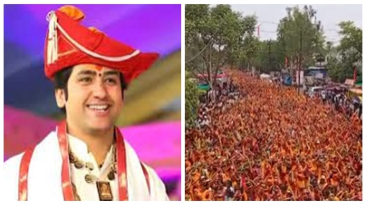 Rajgarh News: पं.धीरेन्द्र कृष्ण शास्त्री की कथा से पहले निकाली गई विशाल कलश यात्रा, उमड़ा श्रद्धालुओं का जनसैलाब, देखें VIDEO 