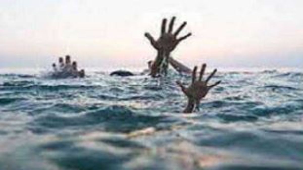 दर्दनाक हादसाः नदी में डूबने से दो नाबालिग बच्चों की मौत, घर में पसरा मातम