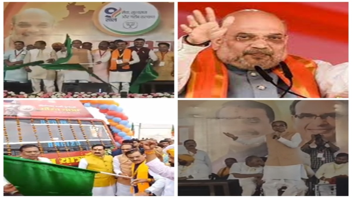 बालाघाट में अमित शाह की गैरमौजूदगी में सीएम शिवराज ने संभाली कमान: गिनाई सरकार की उपलब्धियां, रानी दुर्गावती गौरव यात्रा को दिखाई हरी झंडी 