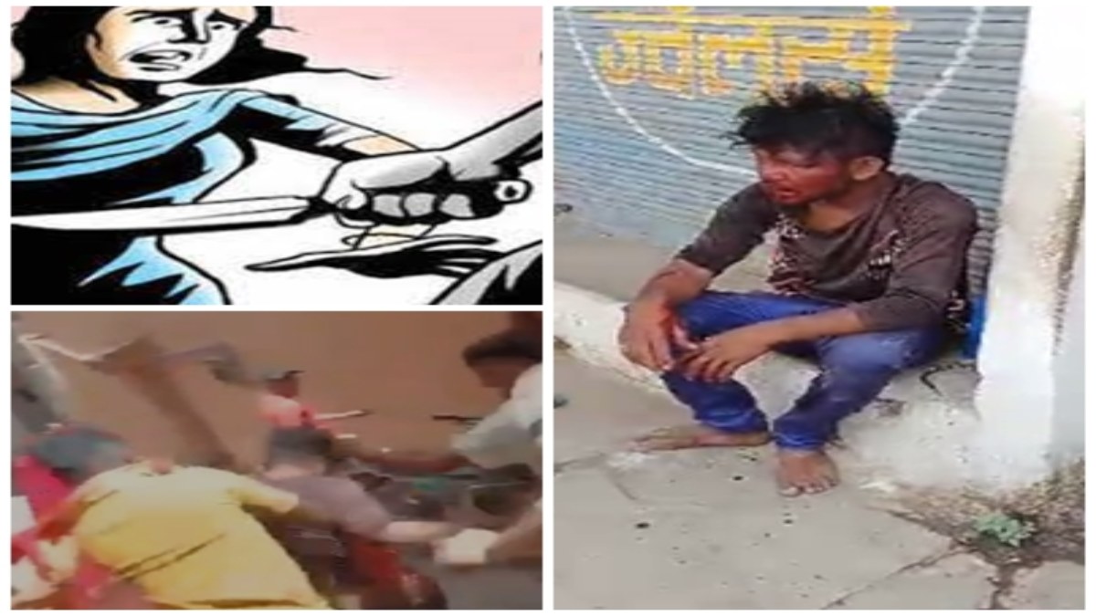 दिनदहाड़े चाकूबाजी: सनकी युवक ने युवती को मारा चाकू, गंभीर रूप से हुई घायल, लोगों ने पकड़कर आरोपी की कर दी धुनाई  